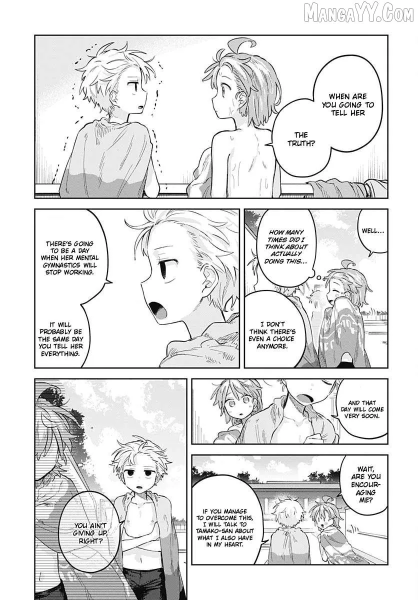 Josou Danshi wa Skirt wo Nugitai! Chapter 14 page 9 - 