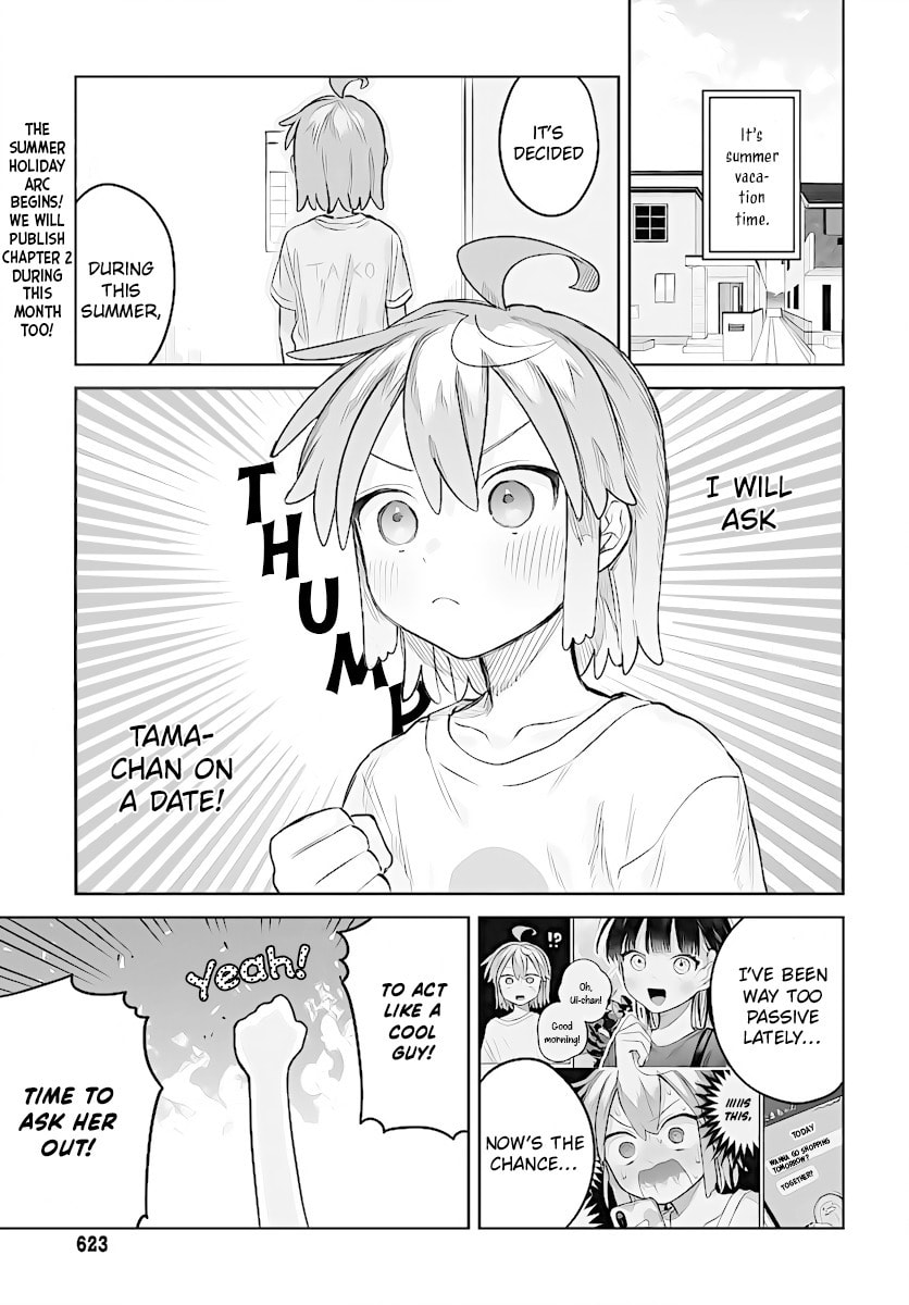 Josou Danshi wa Skirt wo Nugitai! Chapter 15 page 2 - 