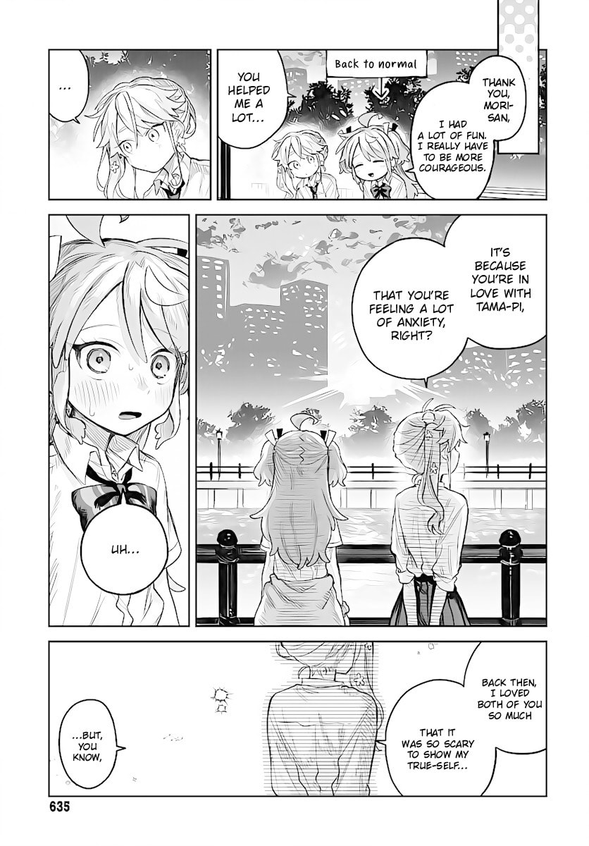 Josou Danshi wa Skirt wo Nugitai! Chapter 15 page 14 - 