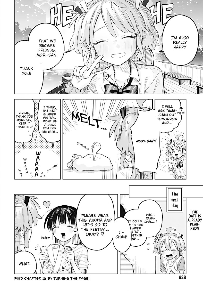 Josou Danshi wa Skirt wo Nugitai! Chapter 15 page 17 - 