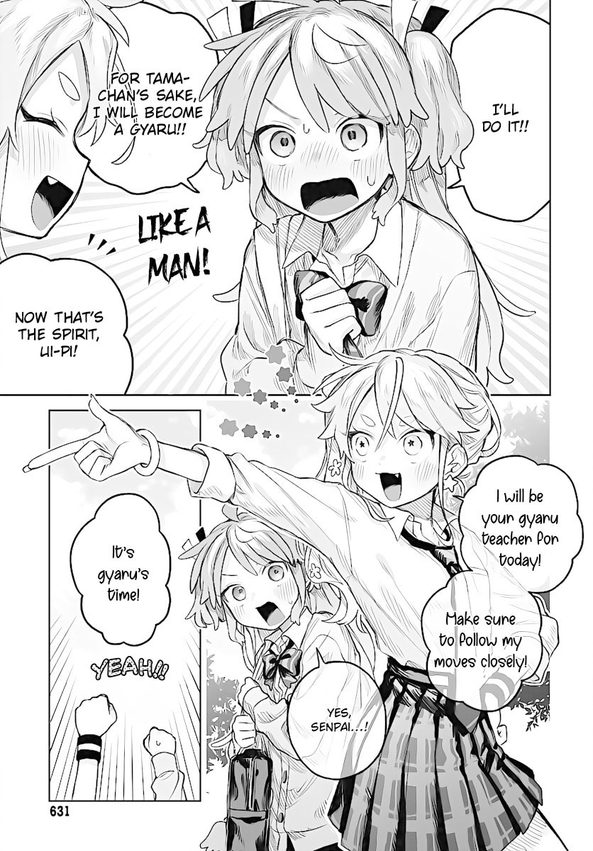 Josou Danshi wa Skirt wo Nugitai! Chapter 15 page 10 - 
