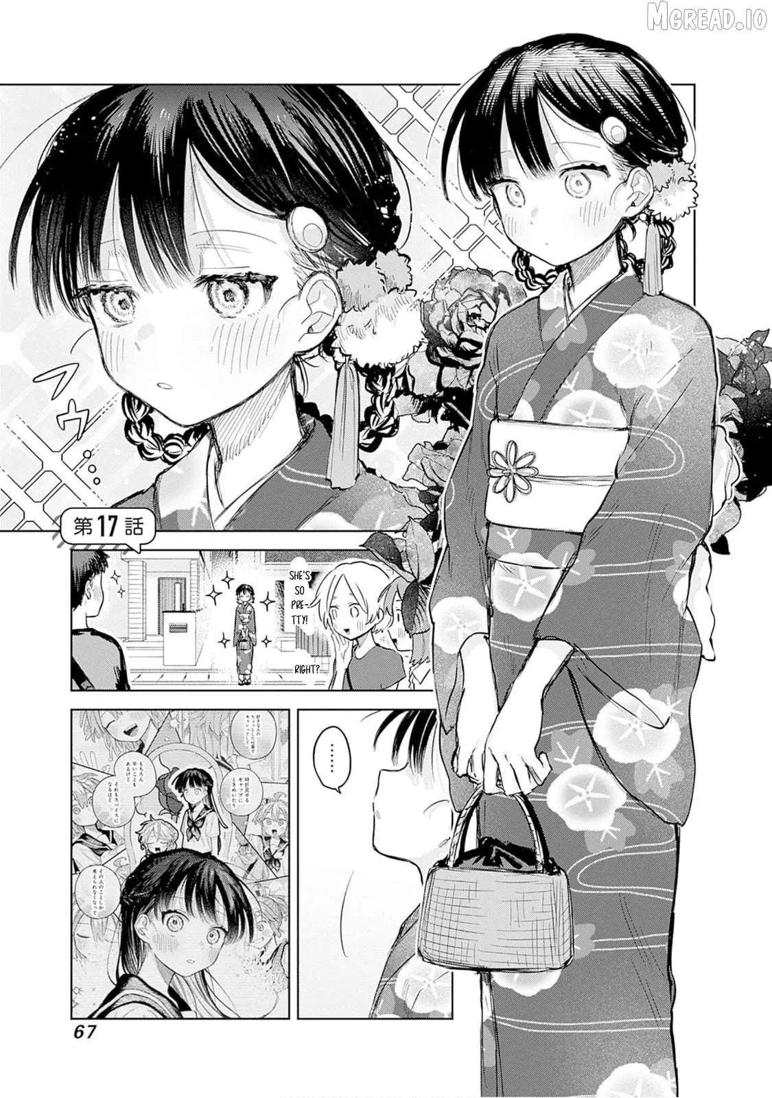 Josou Danshi wa Skirt wo Nugitai! Chapter 17 page 1 - 