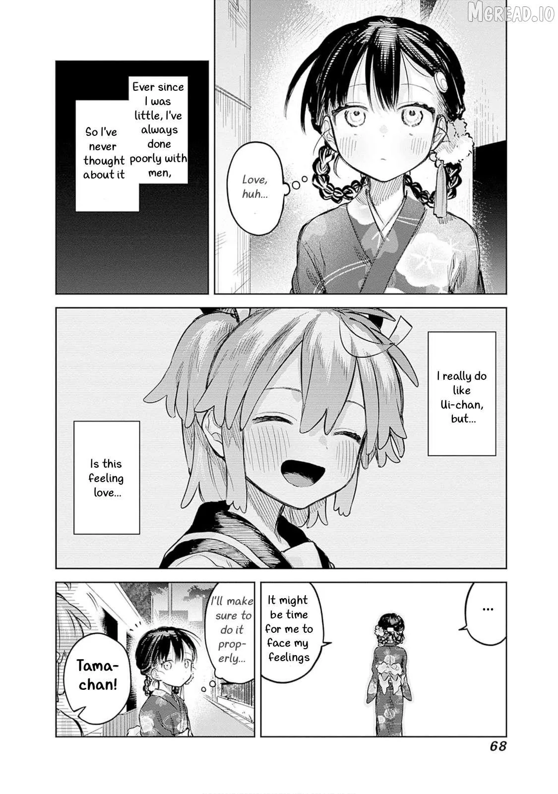 Josou Danshi wa Skirt wo Nugitai! Chapter 17 page 2 - 