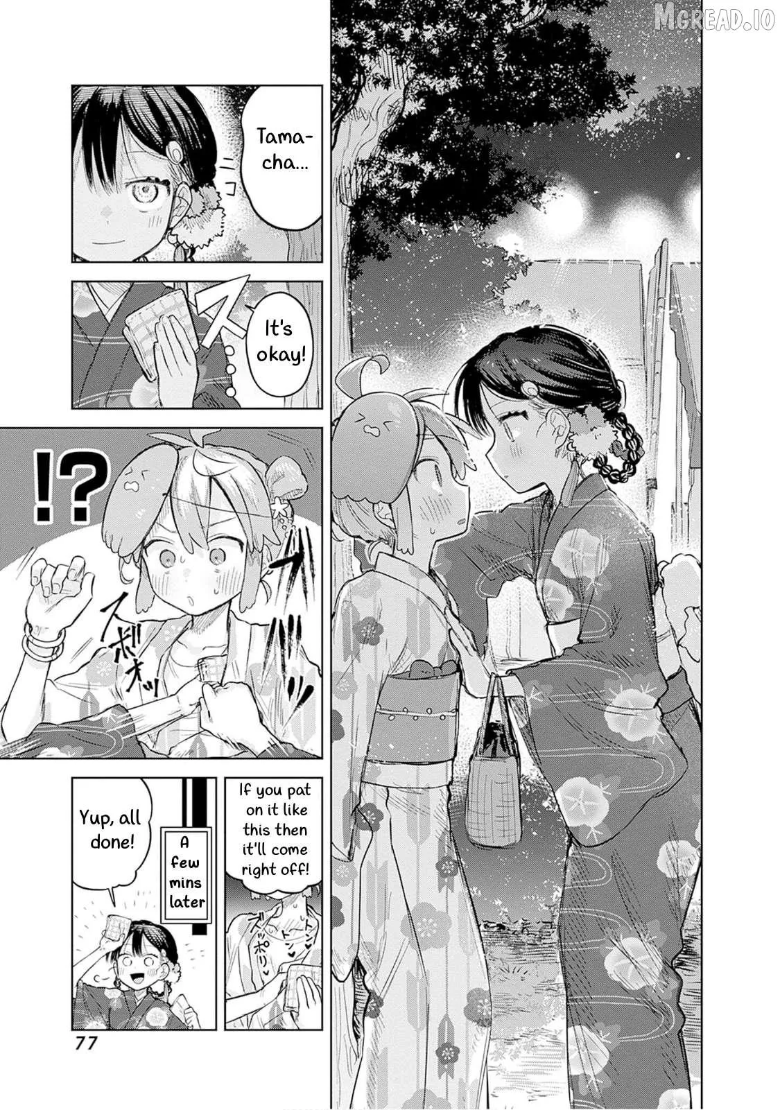 Josou Danshi wa Skirt wo Nugitai! Chapter 17 page 11 - 