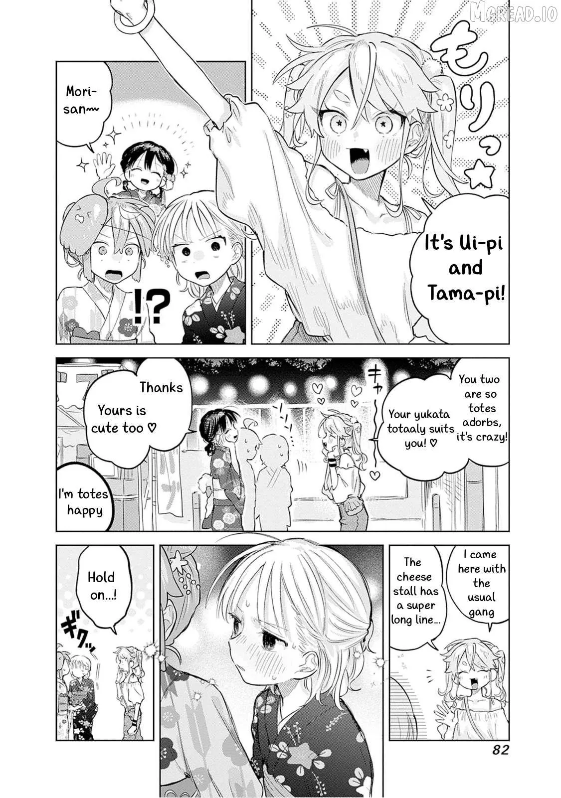 Josou Danshi wa Skirt wo Nugitai! Chapter 17 page 16 - 