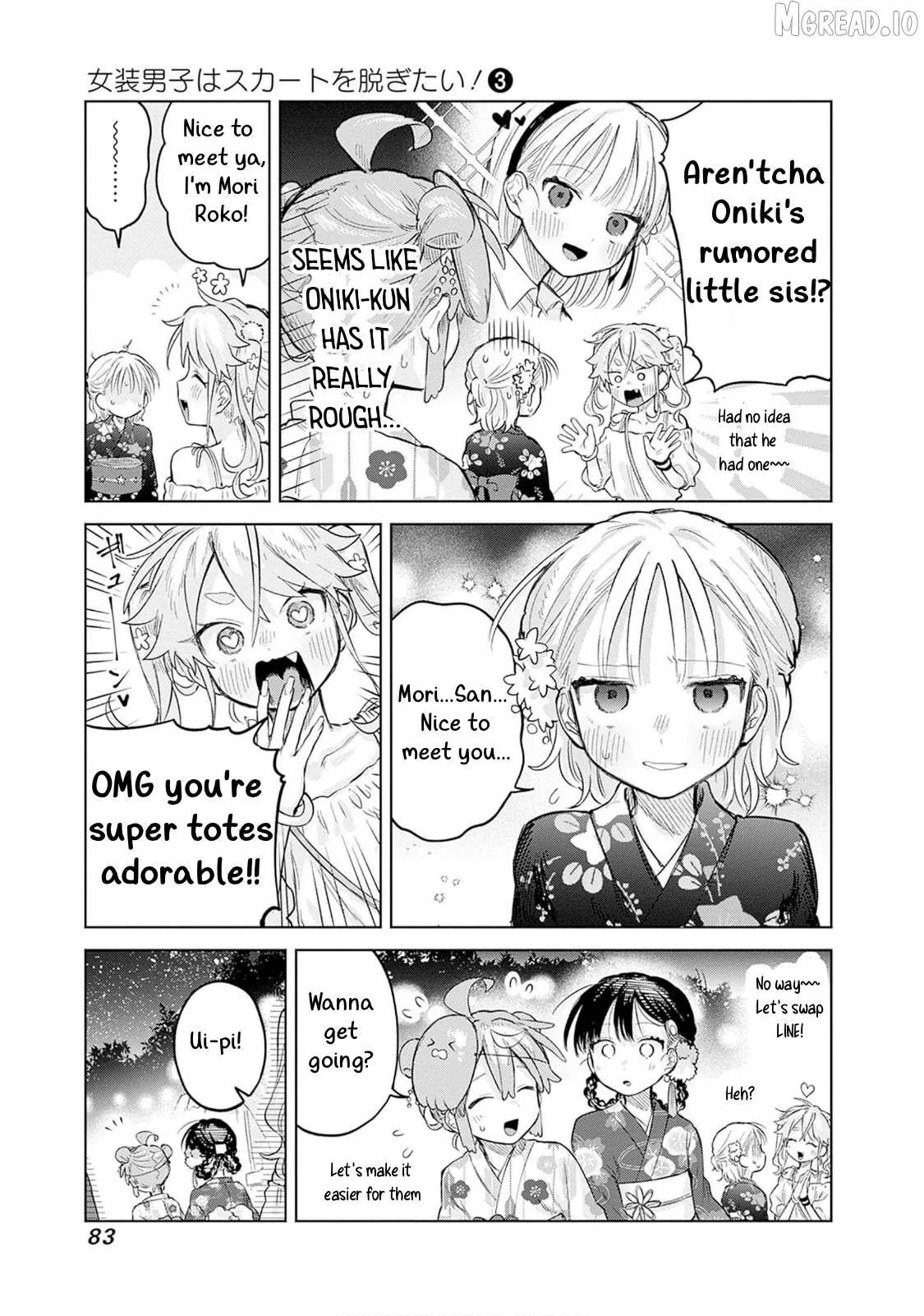 Josou Danshi wa Skirt wo Nugitai! Chapter 17 page 17 - 