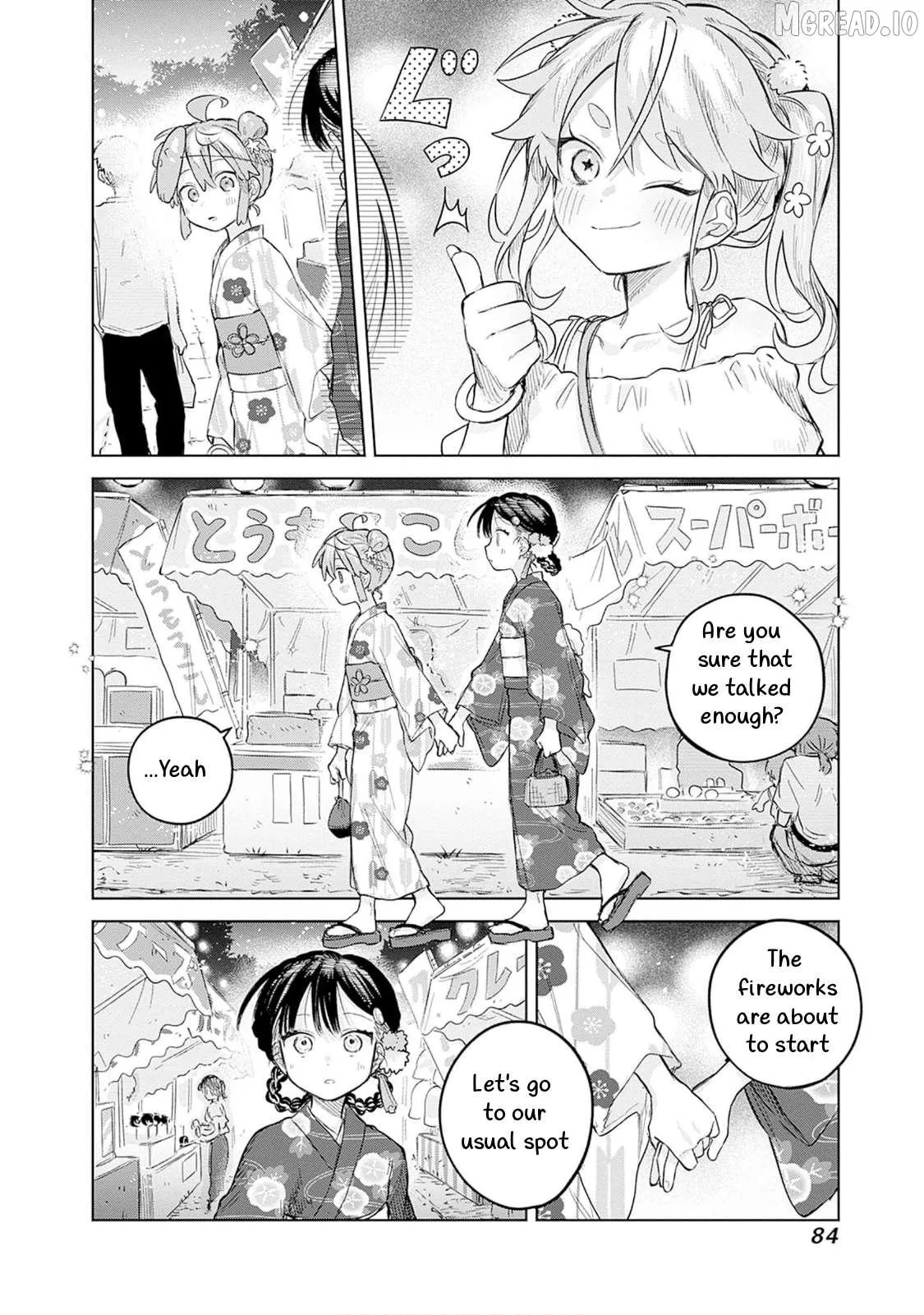 Josou Danshi wa Skirt wo Nugitai! Chapter 17 page 18 - 