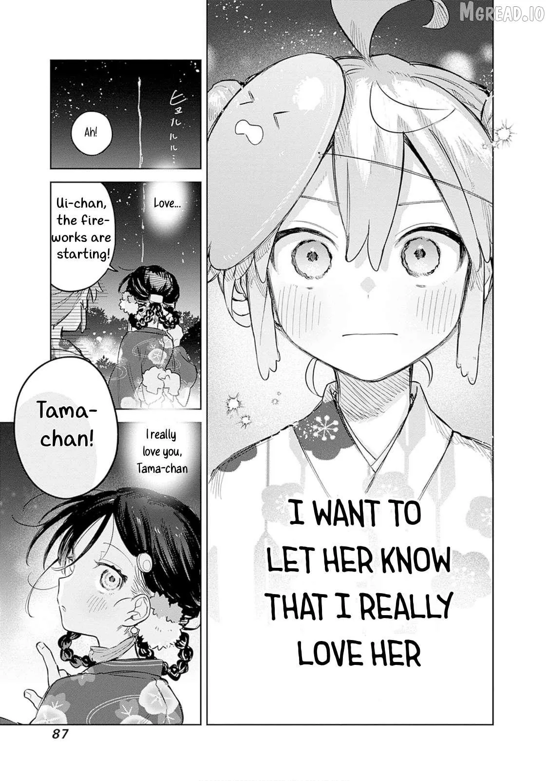 Josou Danshi wa Skirt wo Nugitai! Chapter 17 page 21 - 