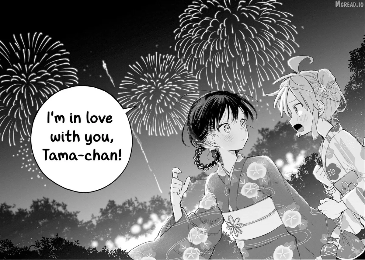 Josou Danshi wa Skirt wo Nugitai! Chapter 17 page 22 - 