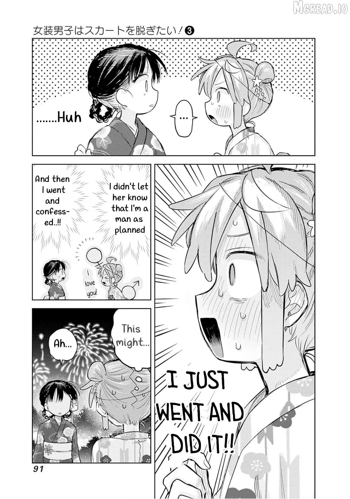 Josou Danshi wa Skirt wo Nugitai! Chapter 17 page 24 - 