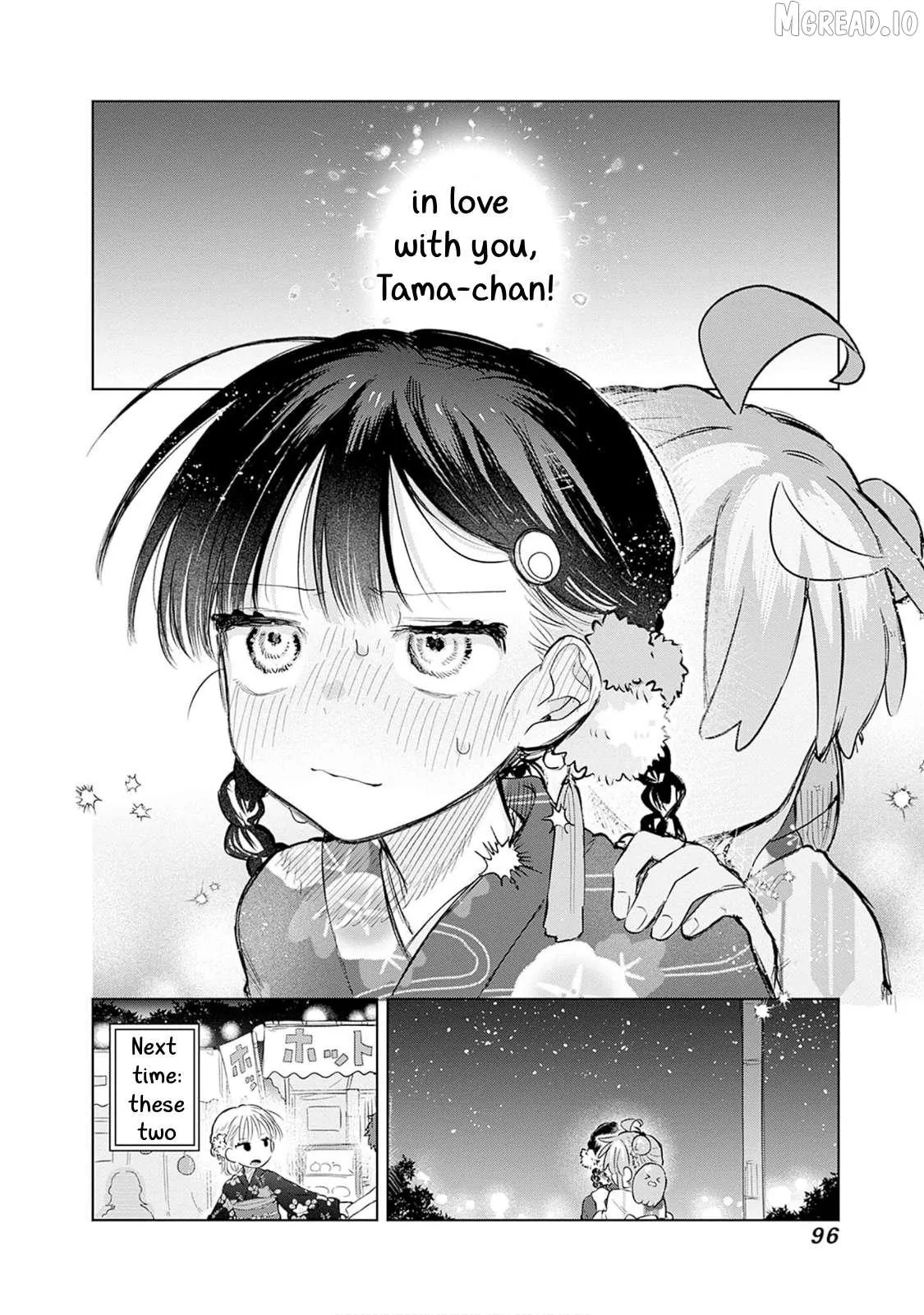 Josou Danshi wa Skirt wo Nugitai! Chapter 17 page 29 - 