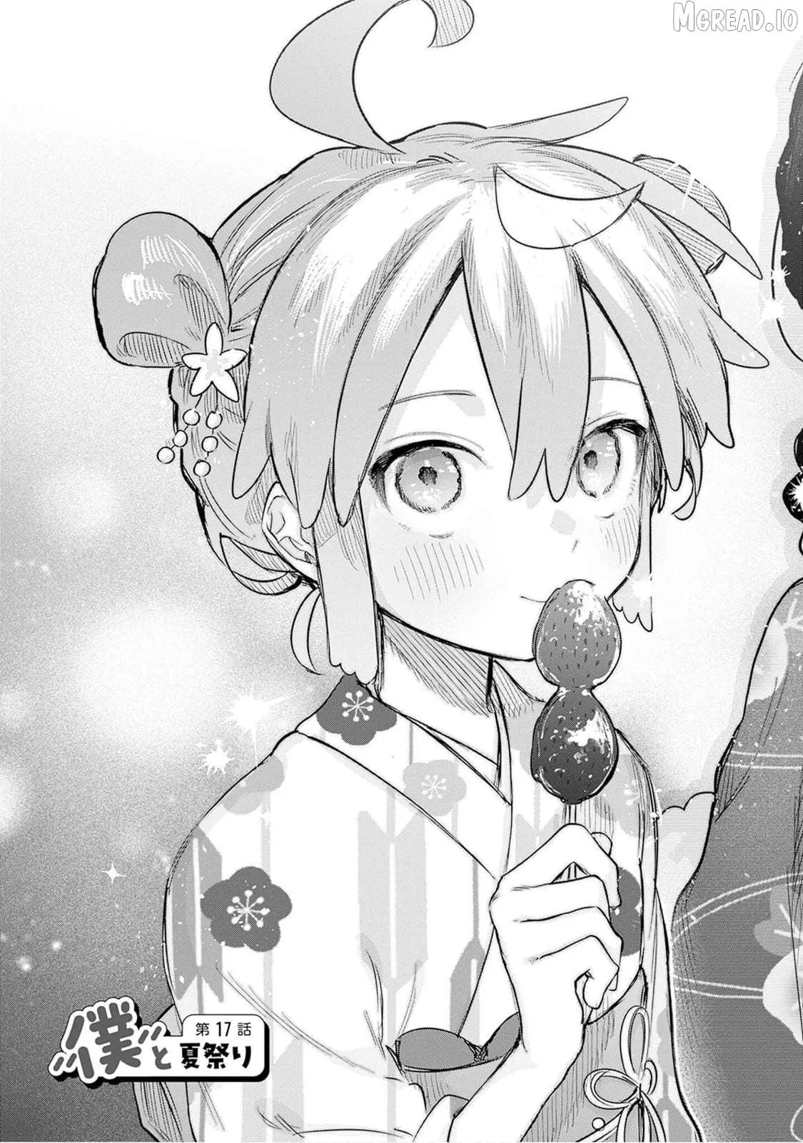 Josou Danshi wa Skirt wo Nugitai! Chapter 17 page 4 - 
