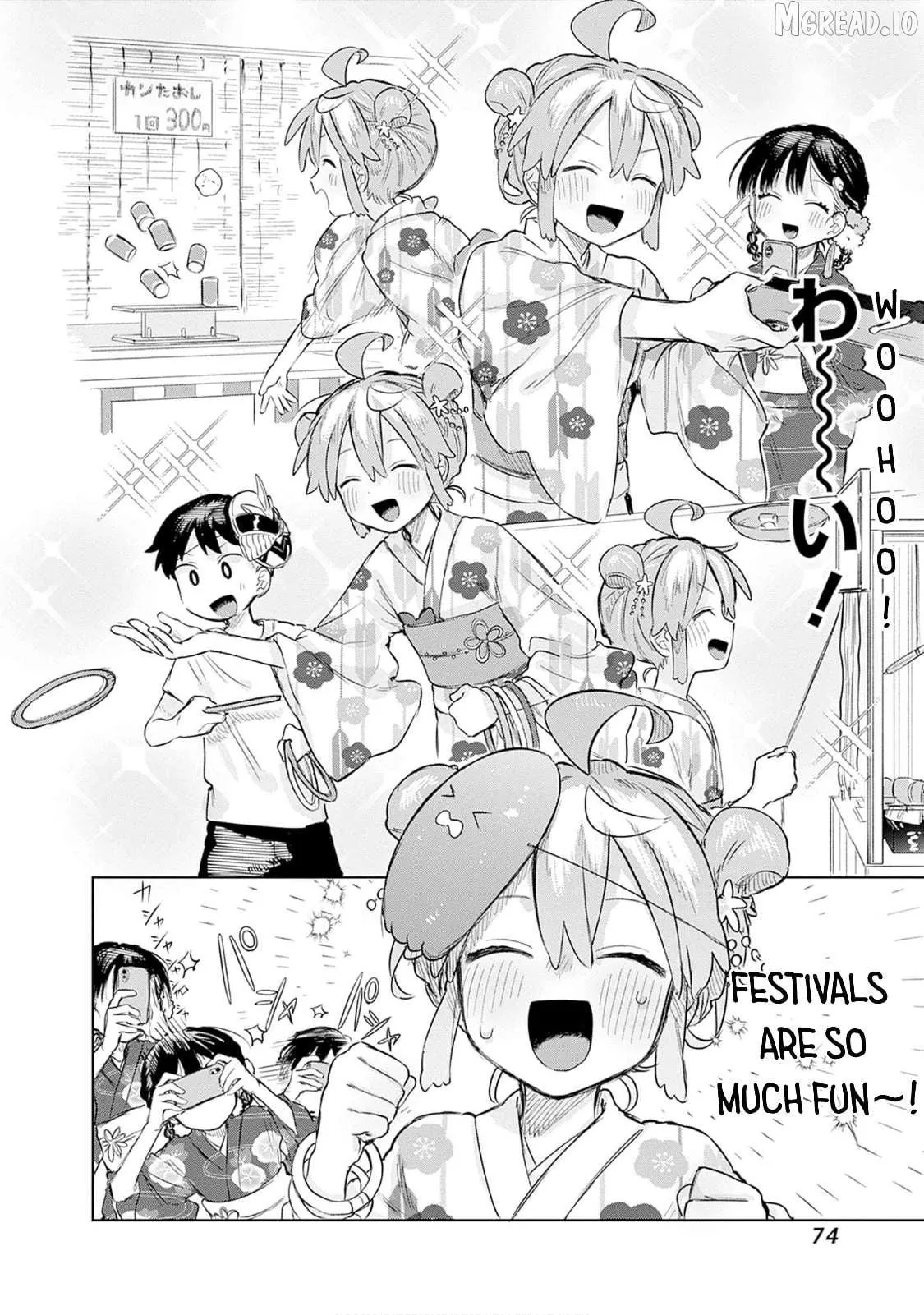 Josou Danshi wa Skirt wo Nugitai! Chapter 17 page 8 - 