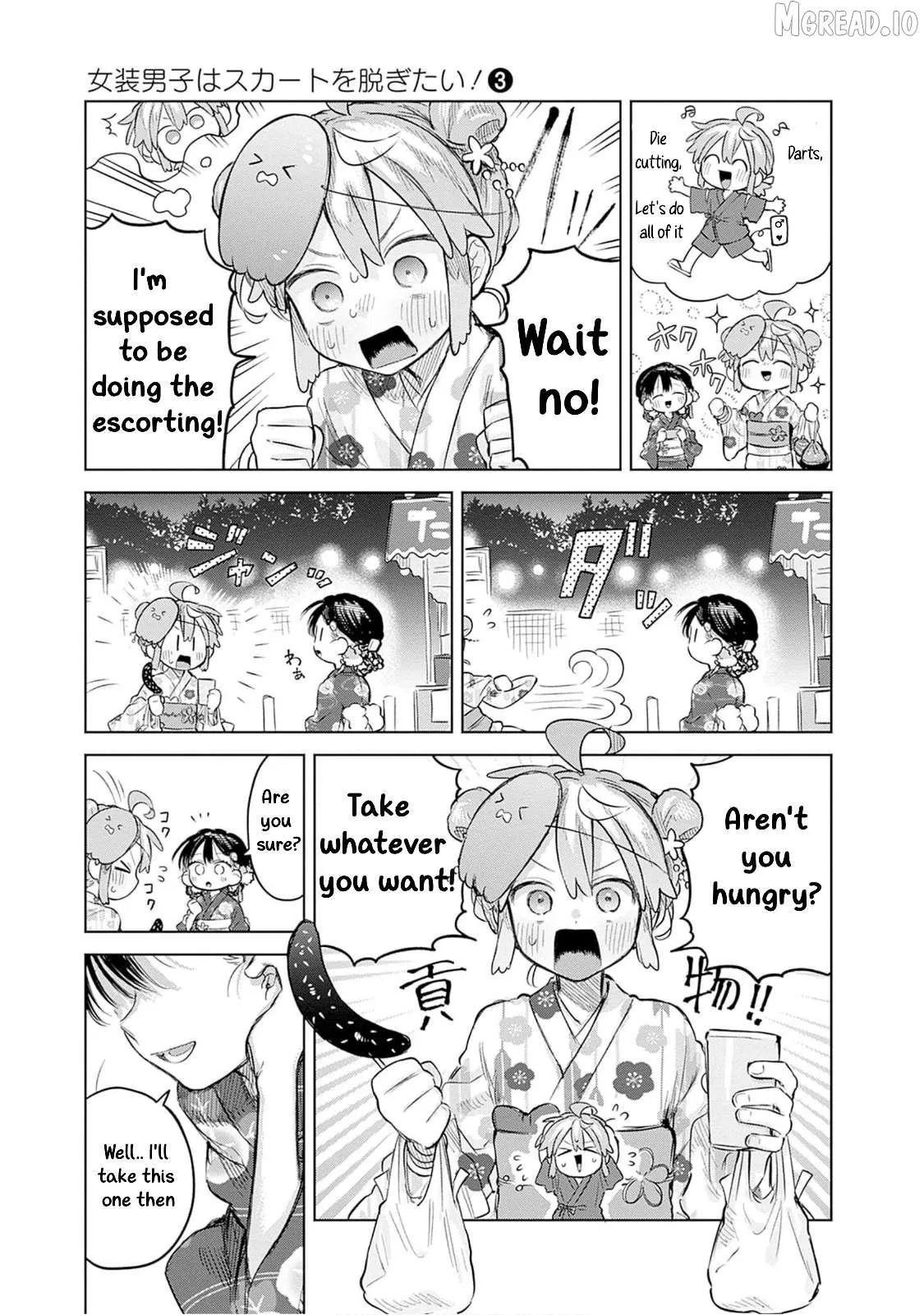 Josou Danshi wa Skirt wo Nugitai! Chapter 17 page 9 - 