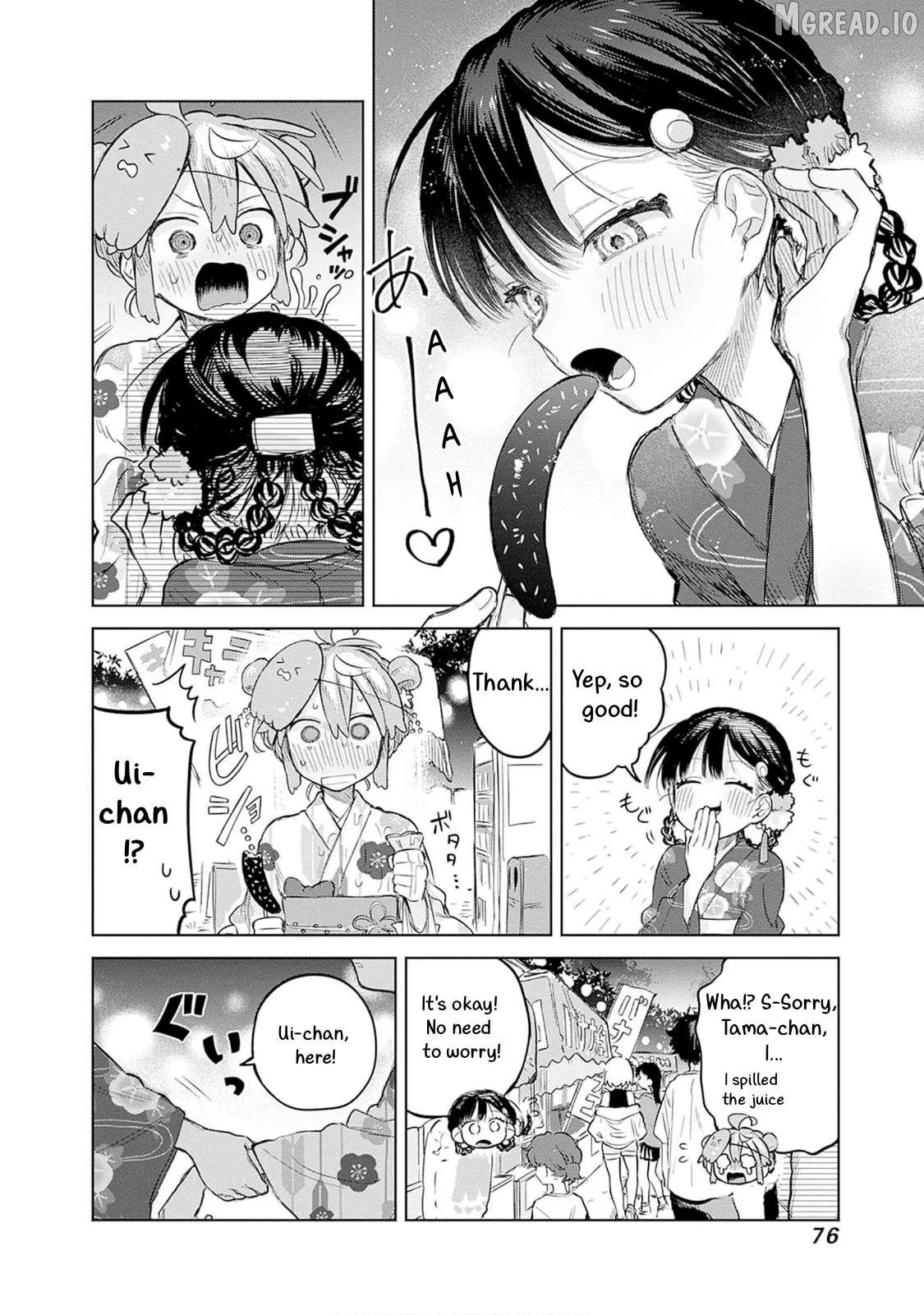 Josou Danshi wa Skirt wo Nugitai! Chapter 17 page 10 - 