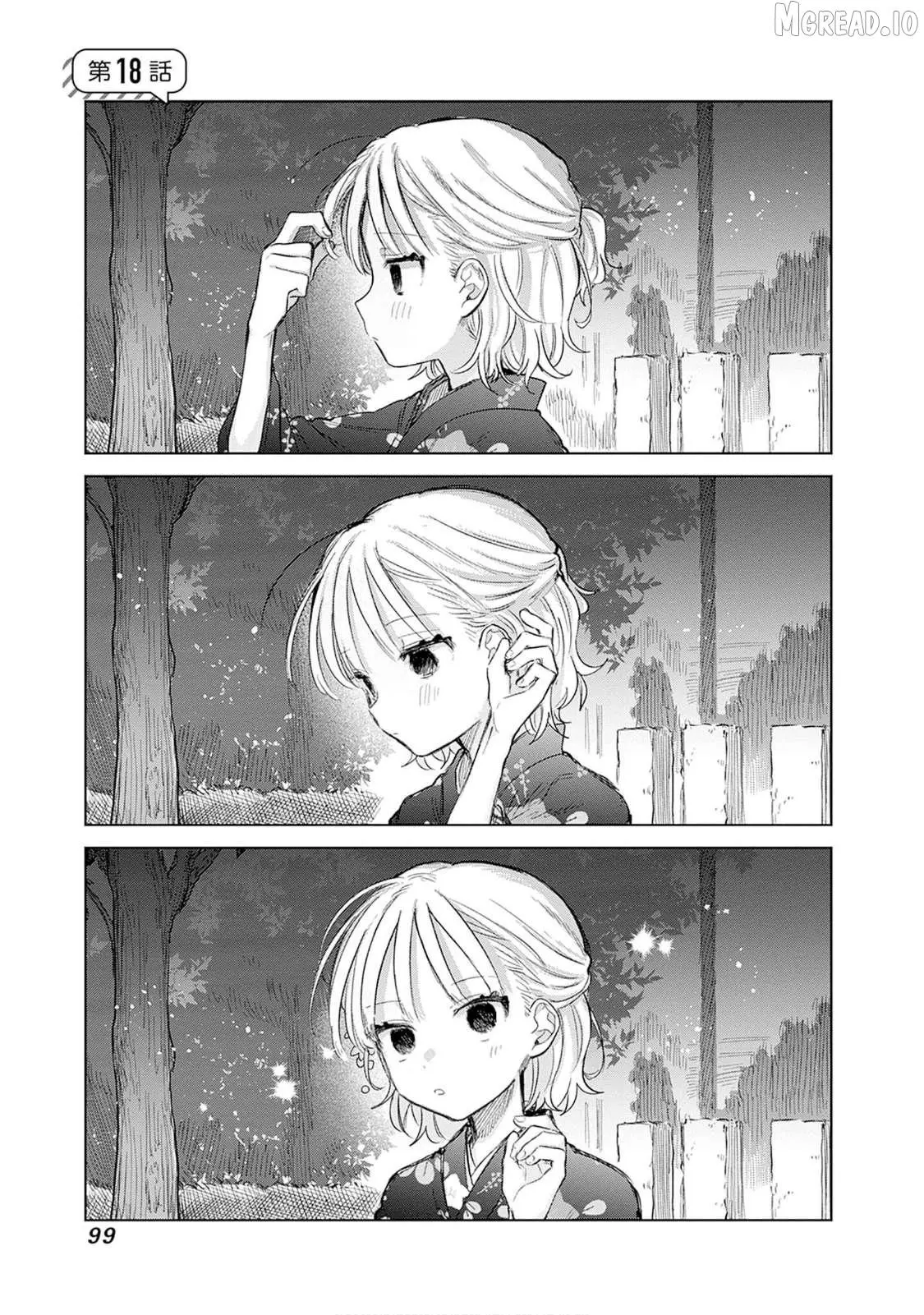 Josou Danshi wa Skirt wo Nugitai! Chapter 18 page 1 - 