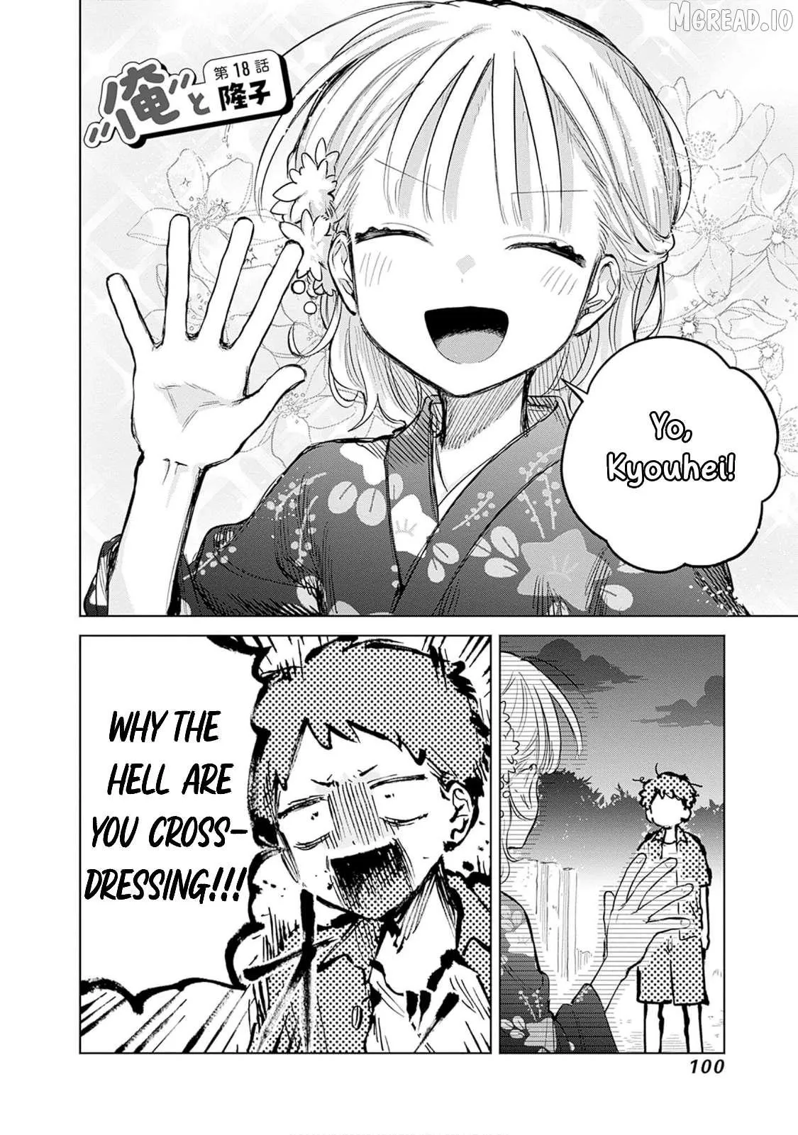 Josou Danshi wa Skirt wo Nugitai! Chapter 18 page 2 - 