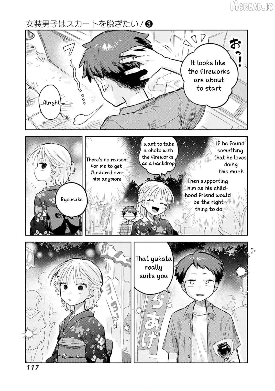 Josou Danshi wa Skirt wo Nugitai! Chapter 18 page 19 - 