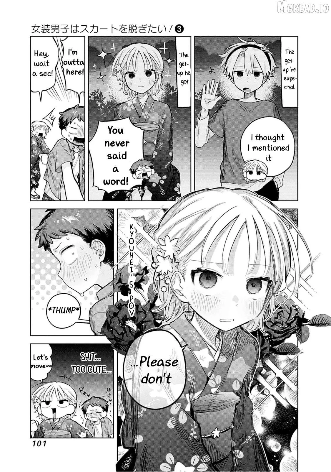 Josou Danshi wa Skirt wo Nugitai! Chapter 18 page 3 - 