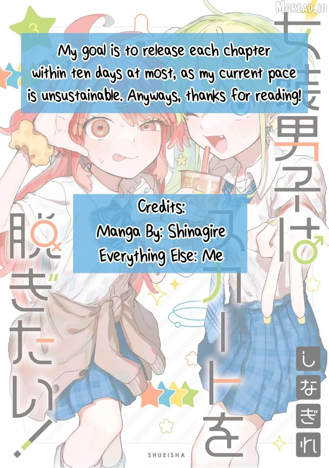 Josou Danshi wa Skirt wo Nugitai! Chapter 18 page 22 - 