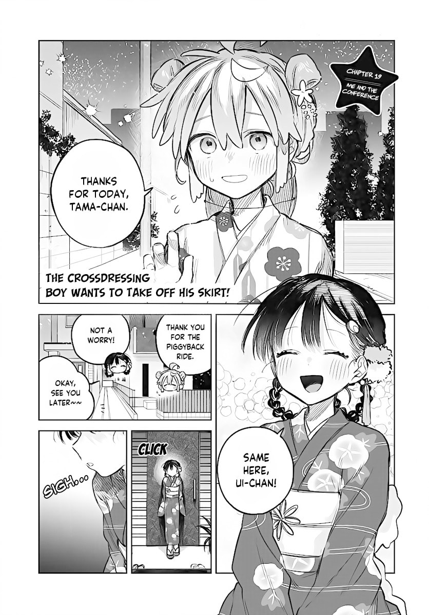 Josou Danshi wa Skirt wo Nugitai! Chapter 19 page 1 - 