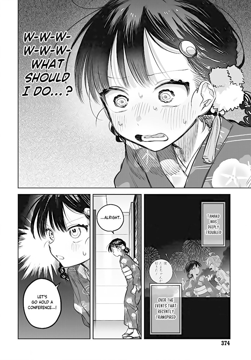 Josou Danshi wa Skirt wo Nugitai! Chapter 19 page 2 - 