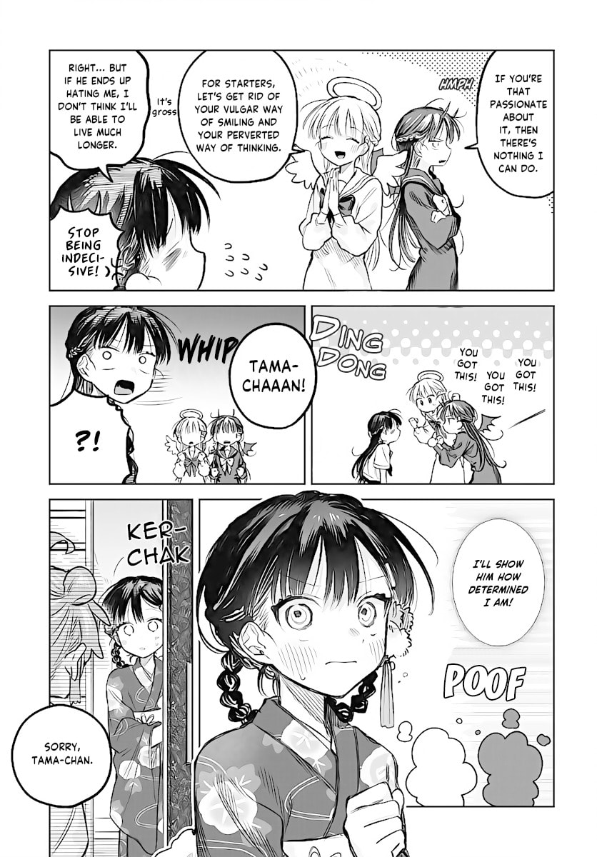 Josou Danshi wa Skirt wo Nugitai! Chapter 19 page 11 - 