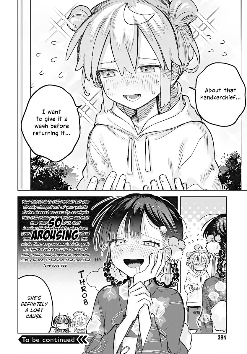 Josou Danshi wa Skirt wo Nugitai! Chapter 19 page 12 - 