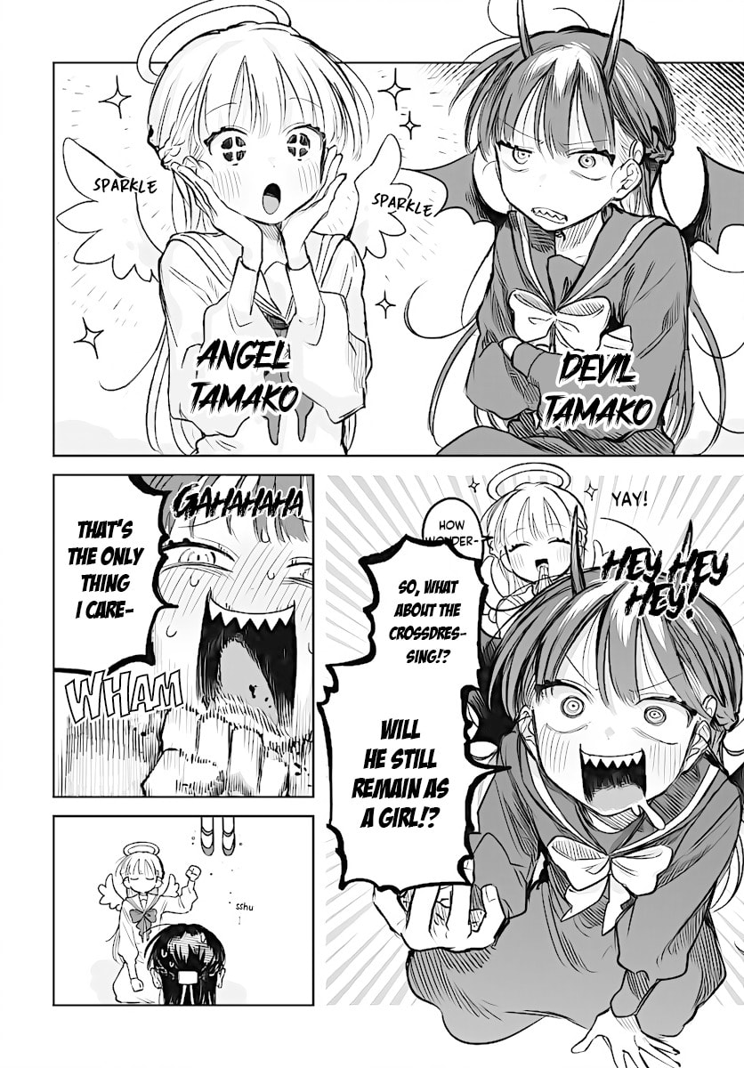 Josou Danshi wa Skirt wo Nugitai! Chapter 19 page 4 - 