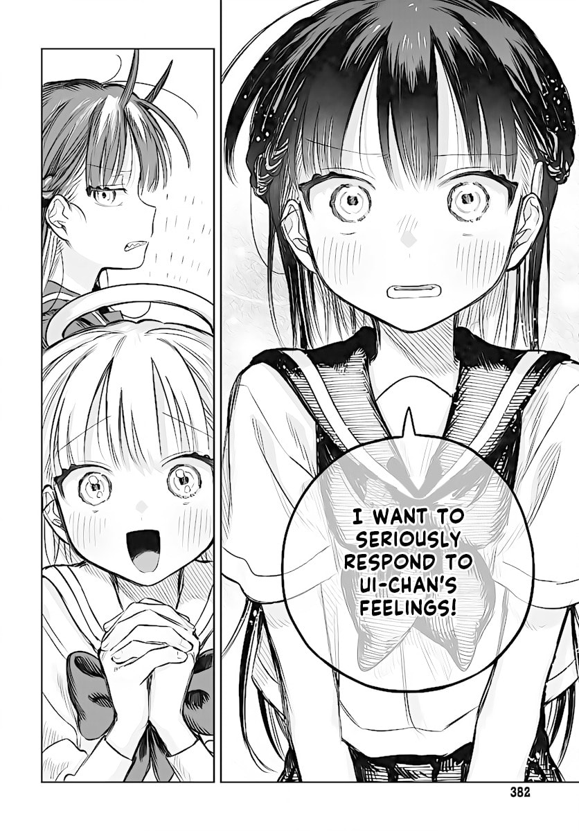 Josou Danshi wa Skirt wo Nugitai! Chapter 19 page 10 - 