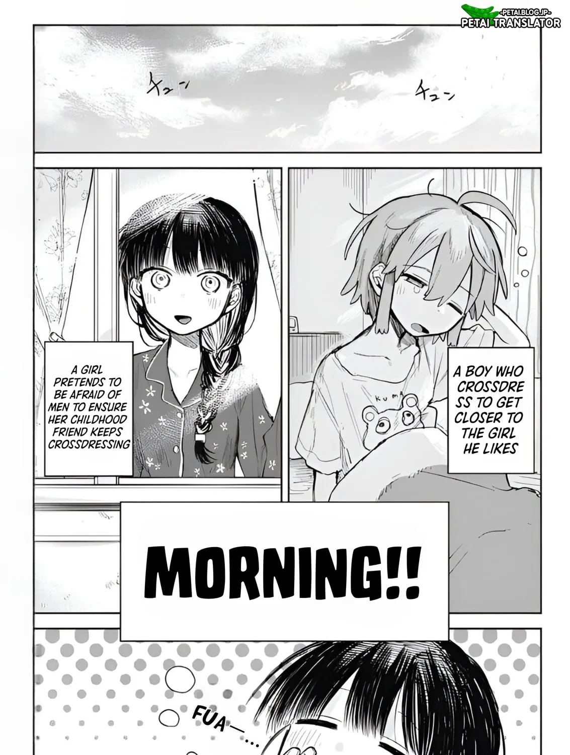Josou Danshi wa Skirt wo Nugitai! Chapter 2 page 2 - 