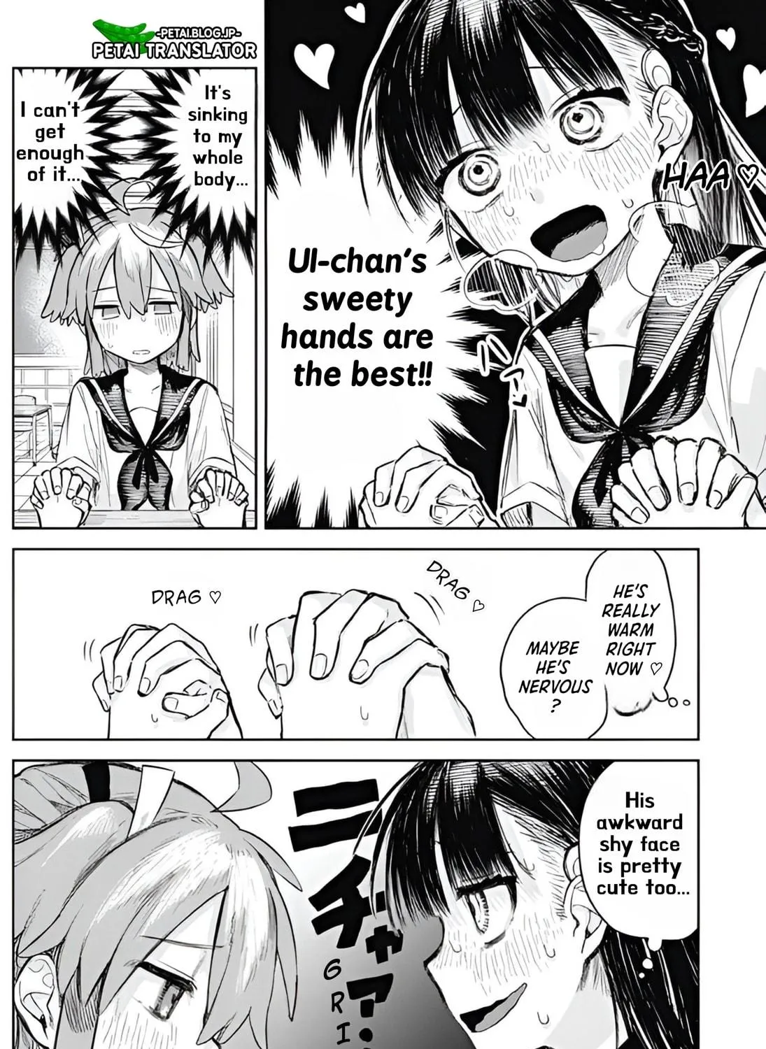 Josou Danshi wa Skirt wo Nugitai! Chapter 2 page 18 - 