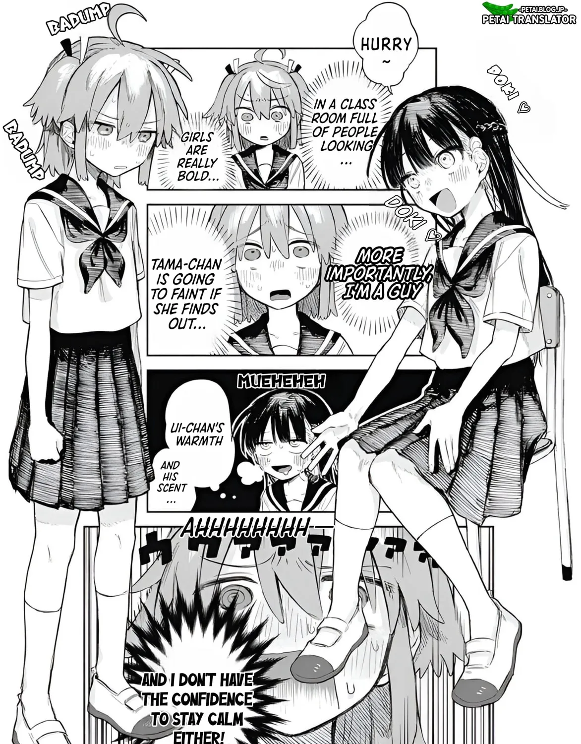 Josou Danshi wa Skirt wo Nugitai! Chapter 2 page 24 - 