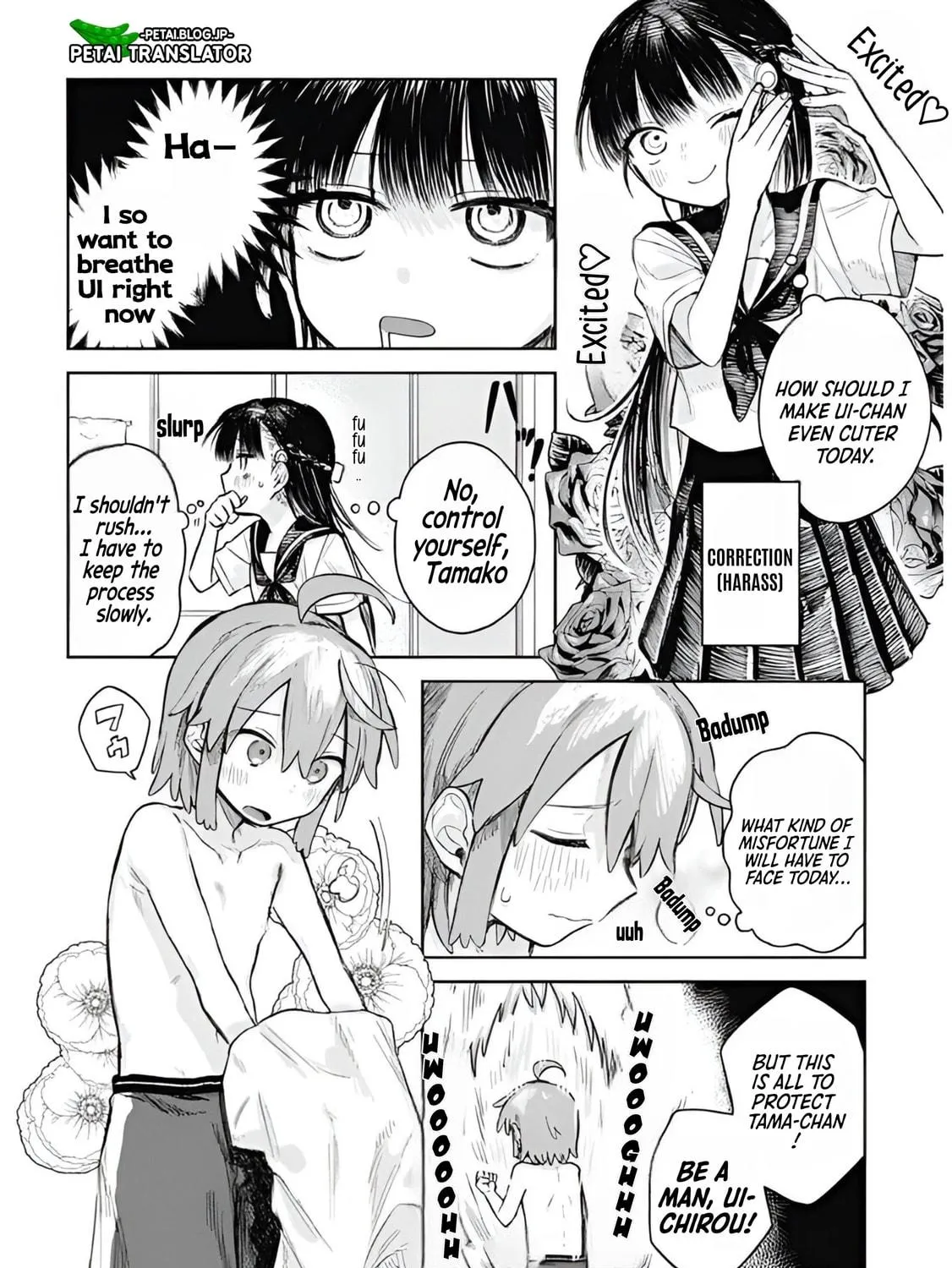 Josou Danshi wa Skirt wo Nugitai! Chapter 2 page 4 - 
