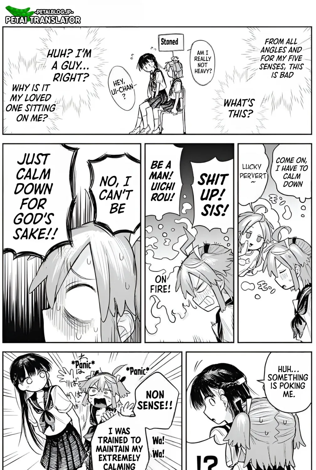 Josou Danshi wa Skirt wo Nugitai! Chapter 2 page 32 - 