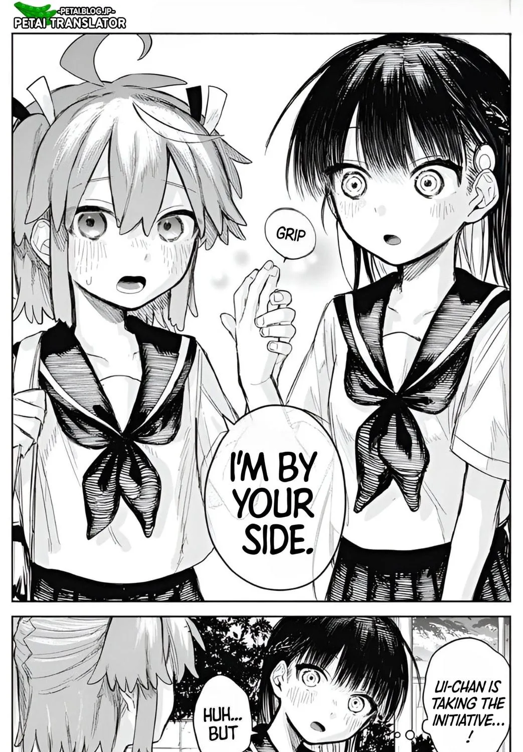 Josou Danshi wa Skirt wo Nugitai! Chapter 2 page 38 - 