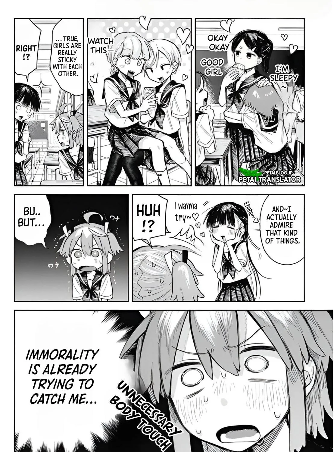 Josou Danshi wa Skirt wo Nugitai! Chapter 2 page 10 - 
