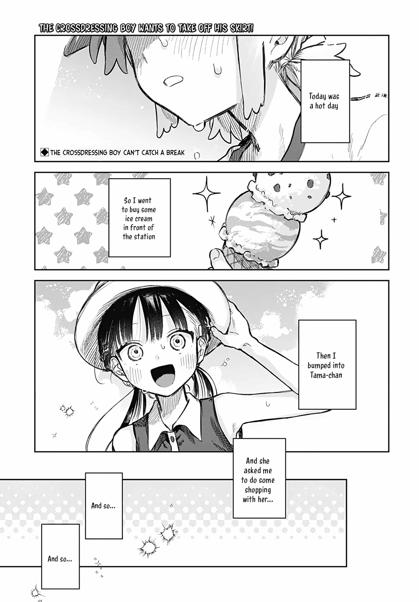 Josou Danshi wa Skirt wo Nugitai! Chapter 20 page 1 - 