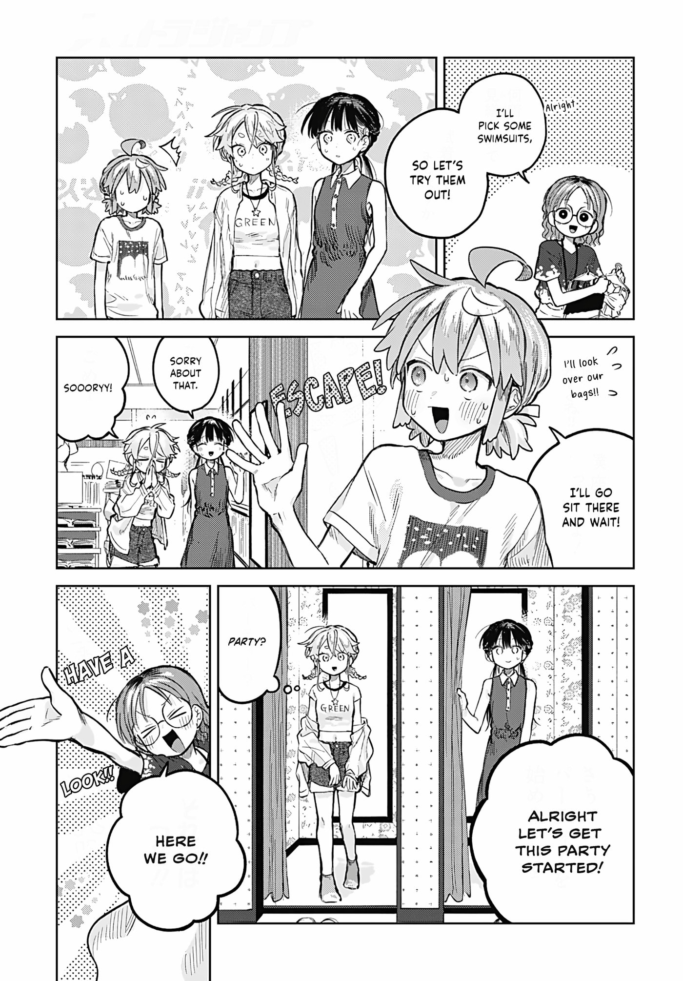 Josou Danshi wa Skirt wo Nugitai! Chapter 20 page 11 - 
