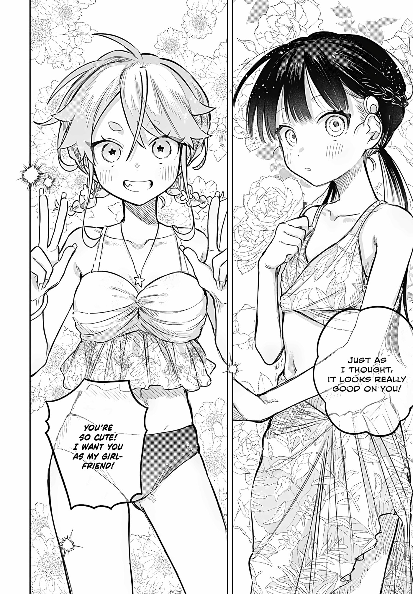 Josou Danshi wa Skirt wo Nugitai! Chapter 20 page 12 - 