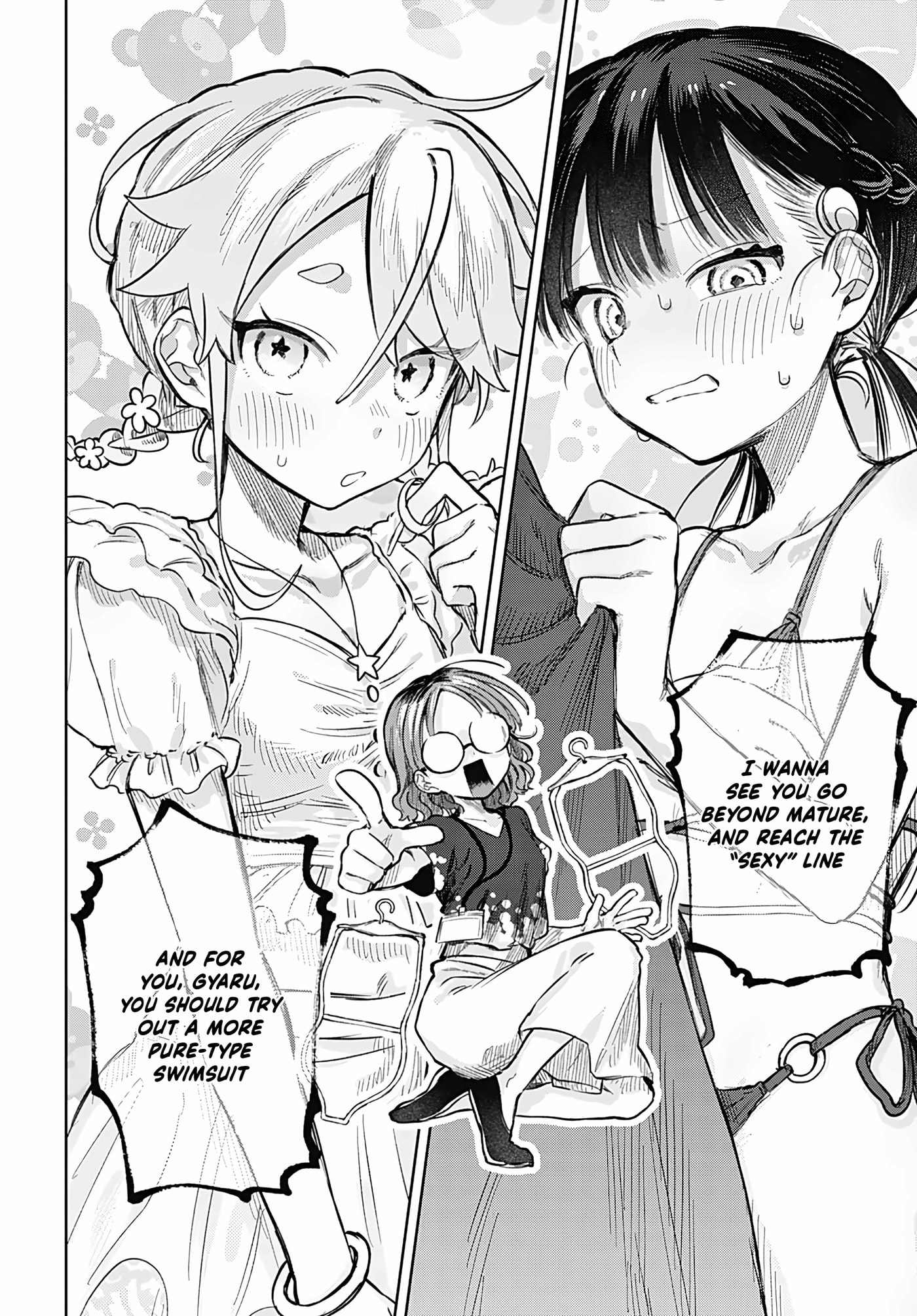 Josou Danshi wa Skirt wo Nugitai! Chapter 20 page 16 - 