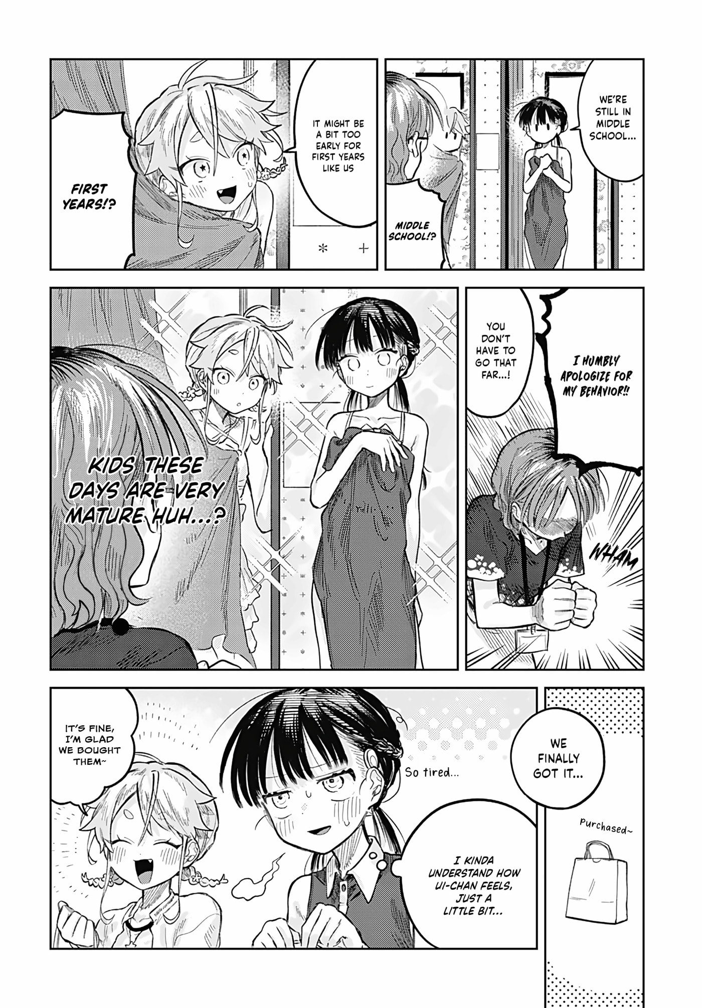 Josou Danshi wa Skirt wo Nugitai! Chapter 20 page 20 - 
