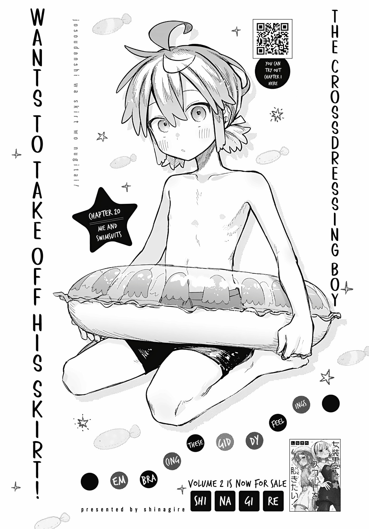 Josou Danshi wa Skirt wo Nugitai! Chapter 20 page 3 - 