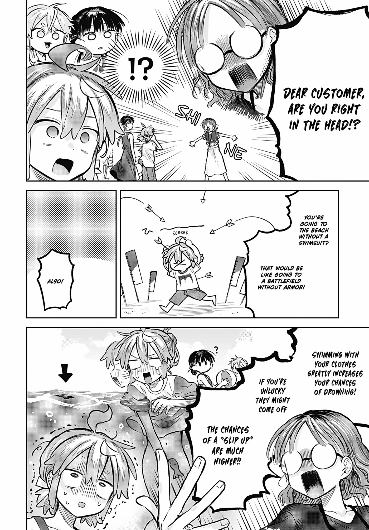 Josou Danshi wa Skirt wo Nugitai! Chapter 20 page 22 - 