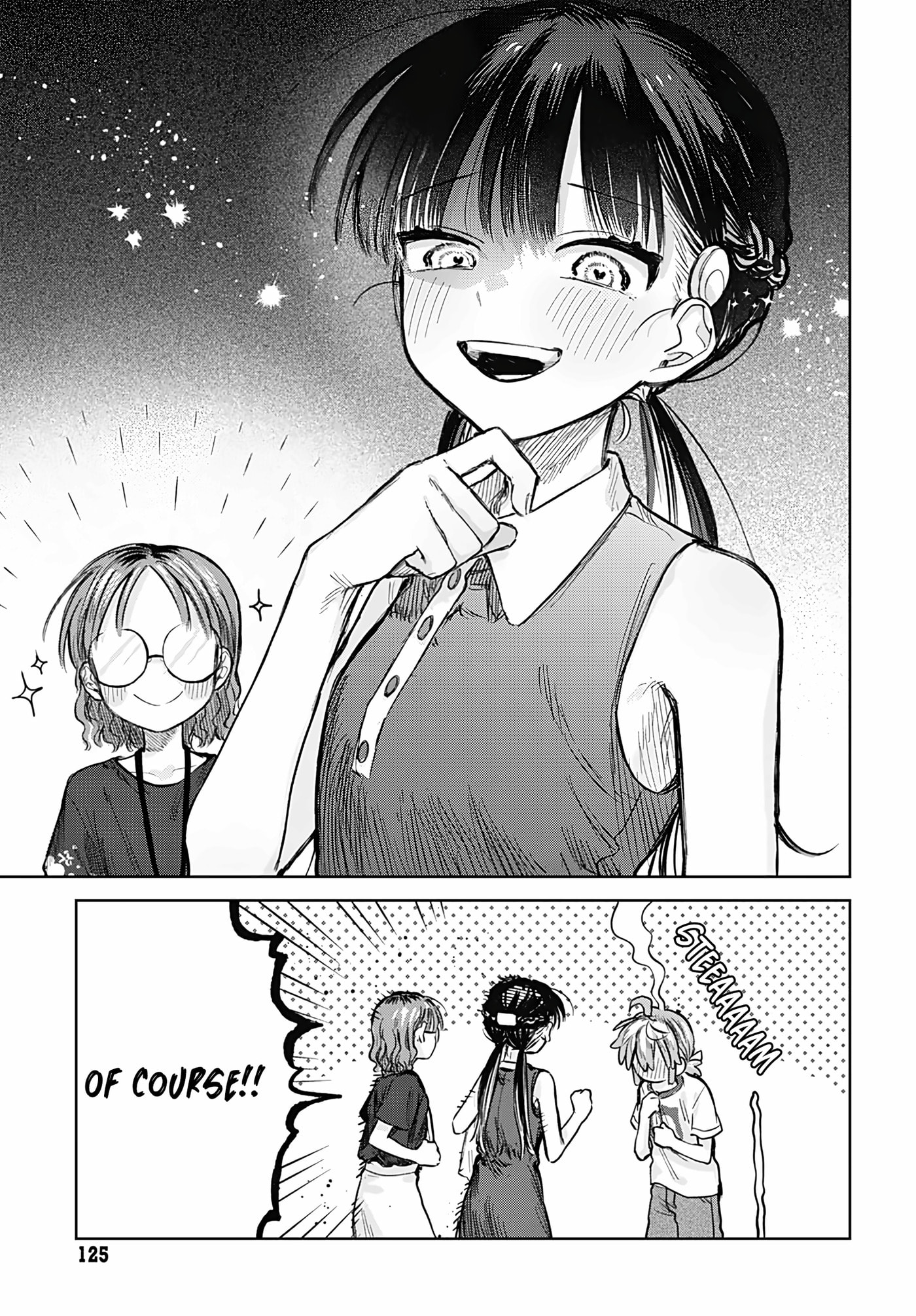 Josou Danshi wa Skirt wo Nugitai! Chapter 20 page 25 - 