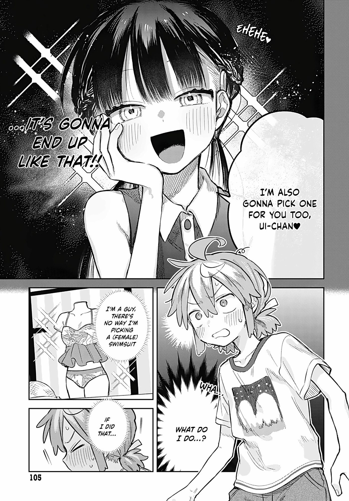 Josou Danshi wa Skirt wo Nugitai! Chapter 20 page 5 - 