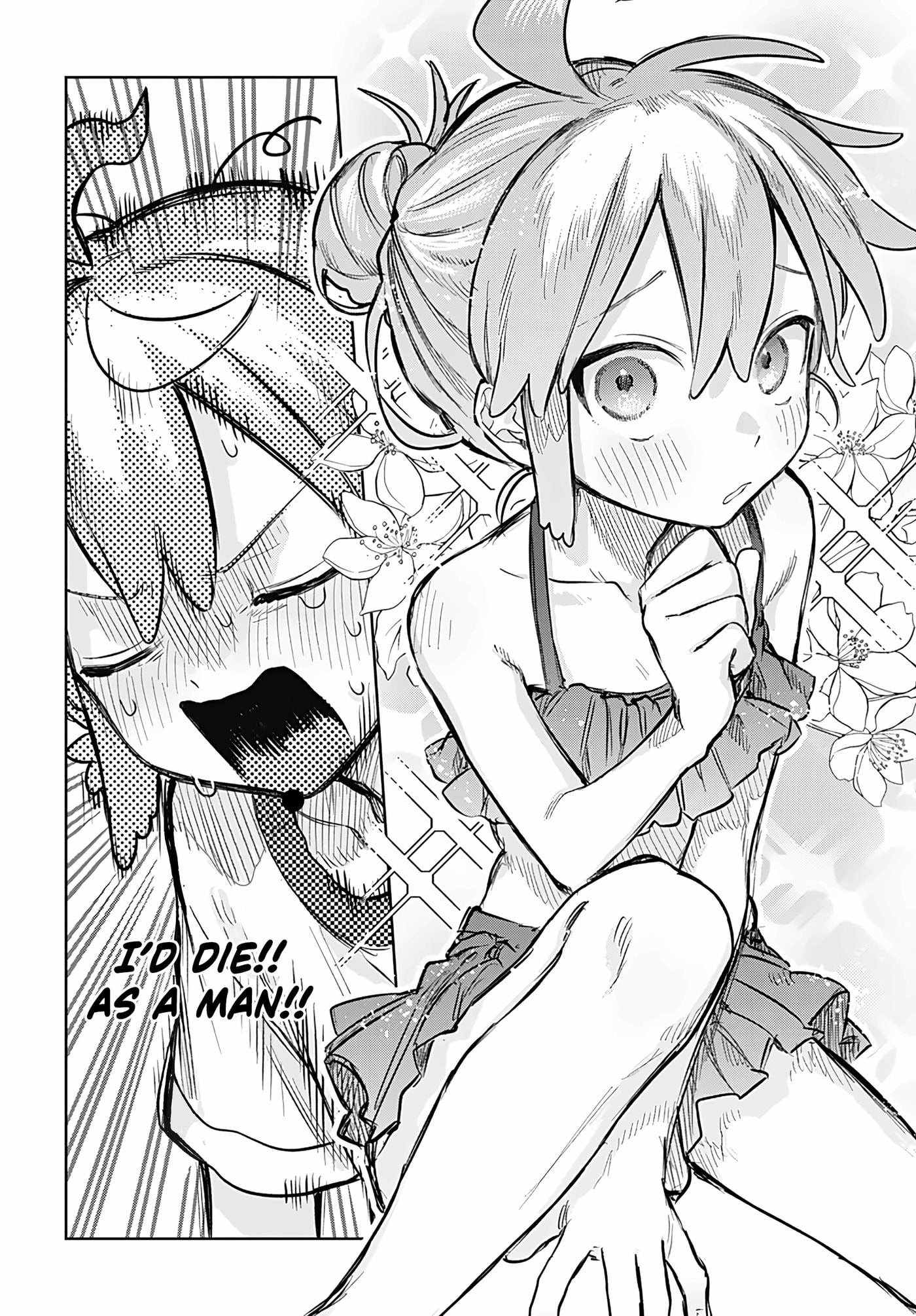 Josou Danshi wa Skirt wo Nugitai! Chapter 20 page 6 - 