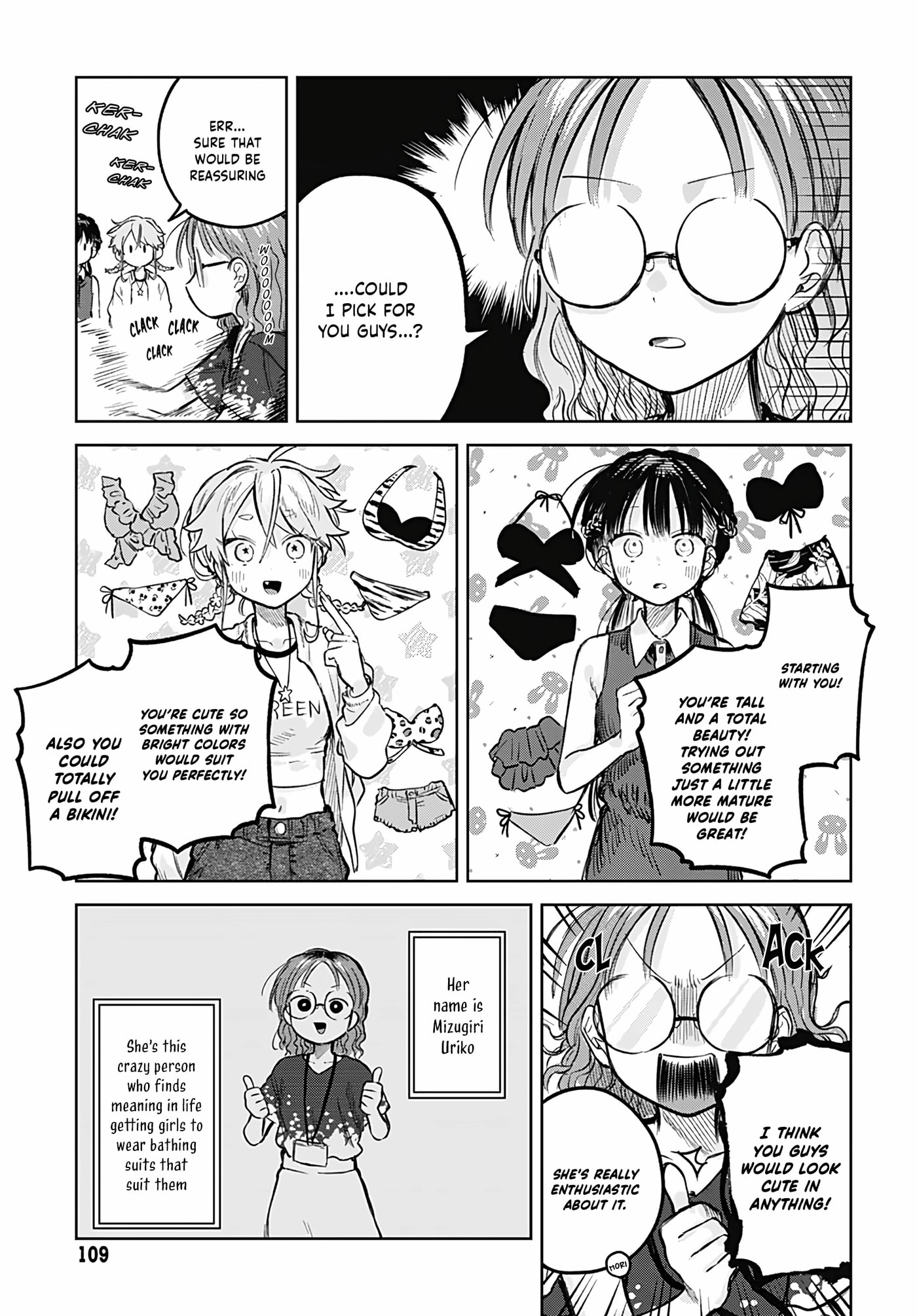 Josou Danshi wa Skirt wo Nugitai! Chapter 20 page 9 - 