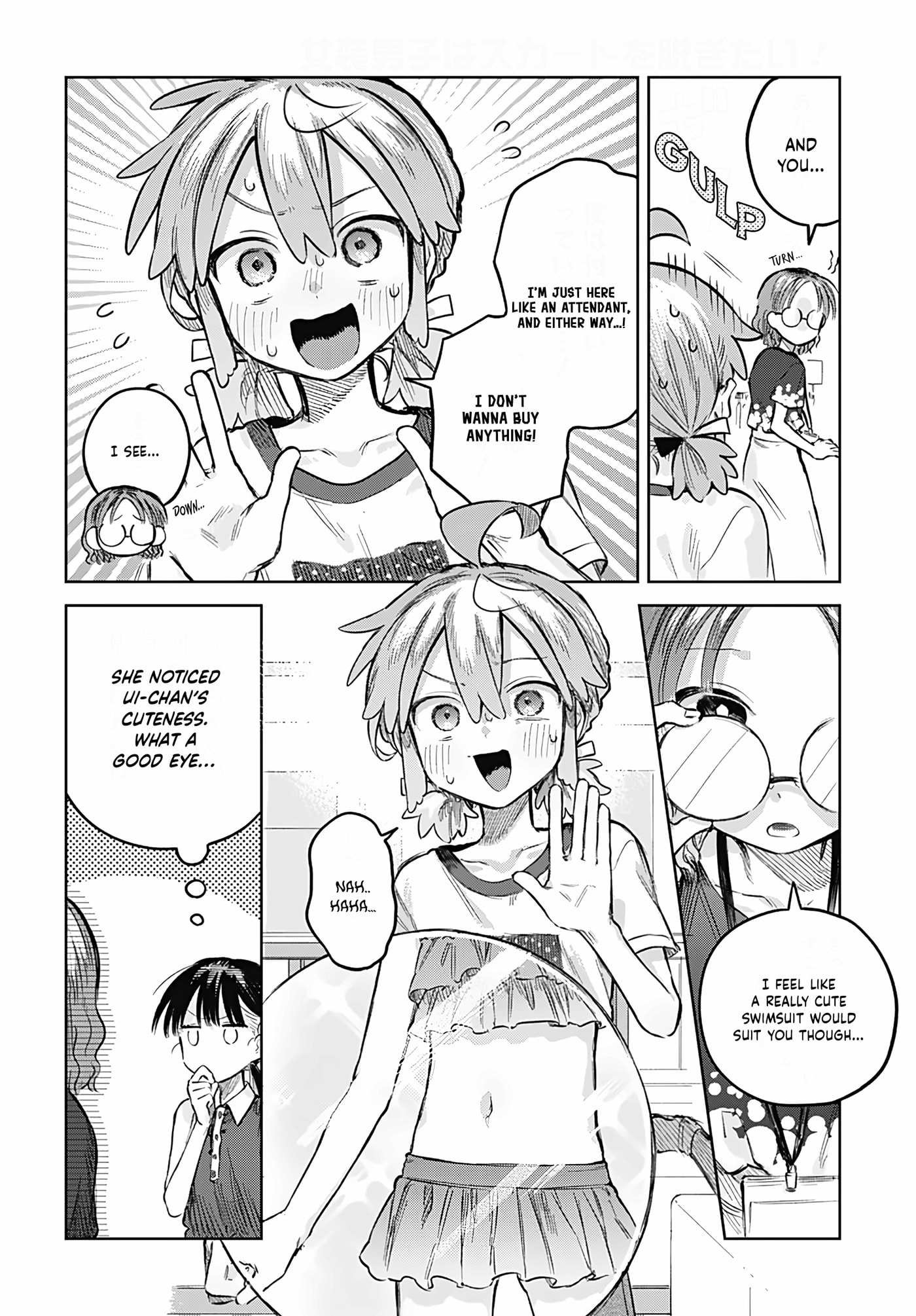 Josou Danshi wa Skirt wo Nugitai! Chapter 20 page 10 - 