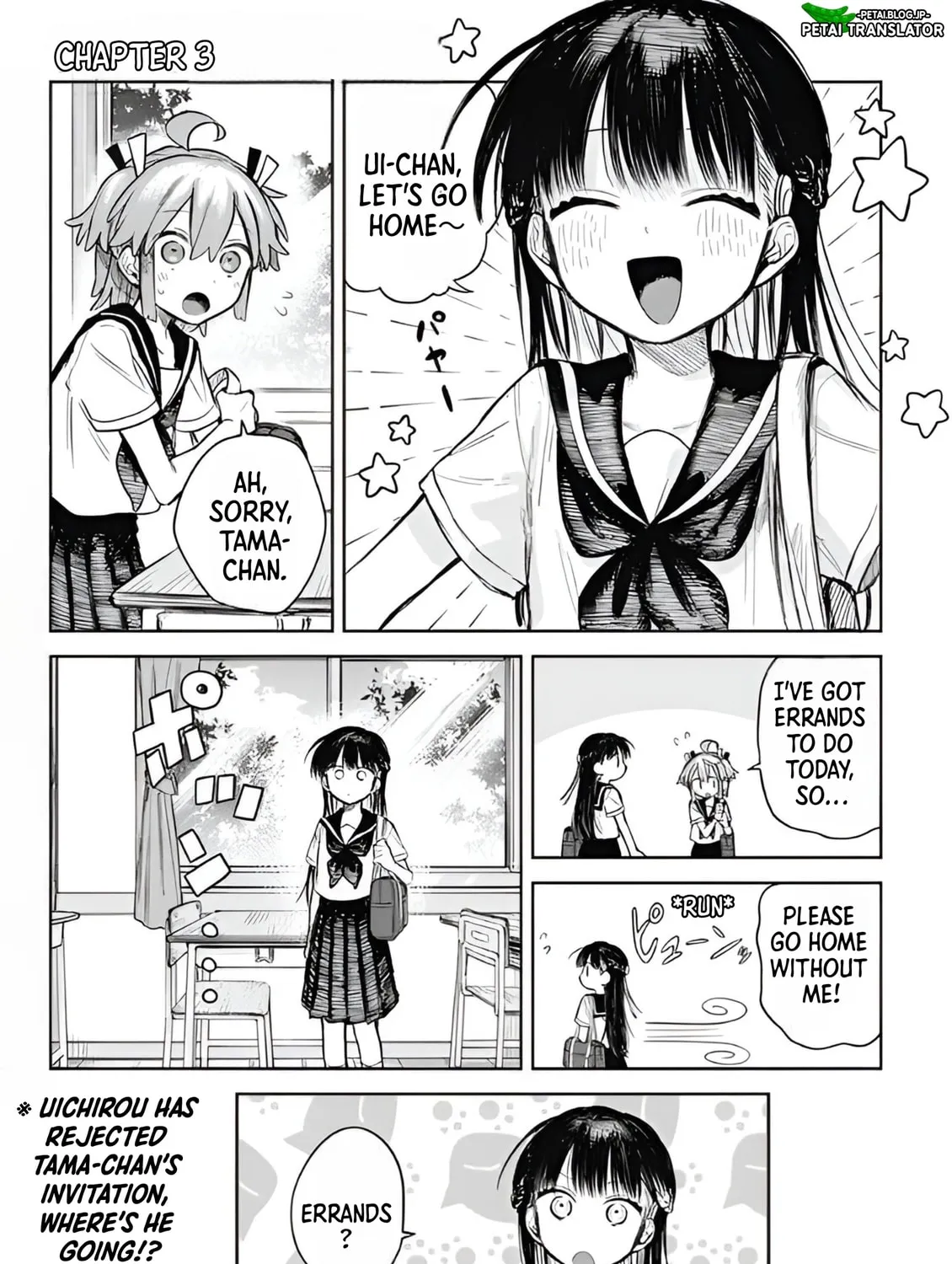 Josou Danshi wa Skirt wo Nugitai! Chapter 3 page 1 - 